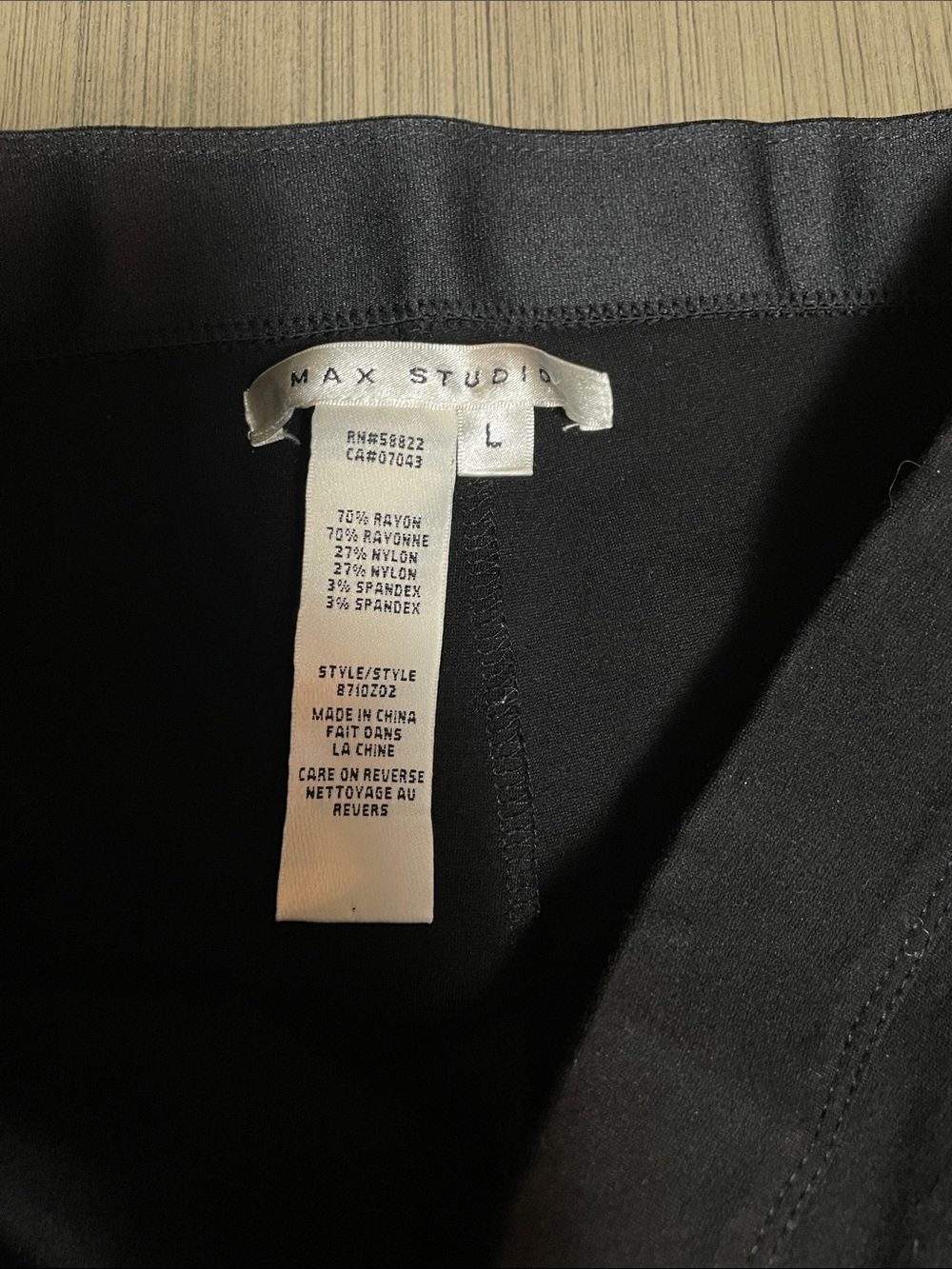 Max Studio Men's Black Ponte Stretch Trousers